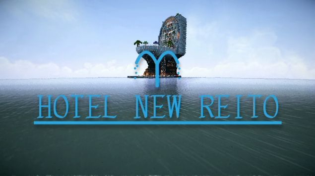 景観 トイレ型ホテル World Minecraft 日本マイクラ総合サイト