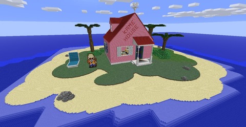 景観 ドラゴンボール 亀仙人の家 World Minecraft 日本マイクラ総合サイト