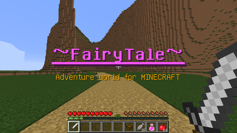 Rpg Fairytale 1 10 2 World Minecraft 日本マイクラ総合サイト