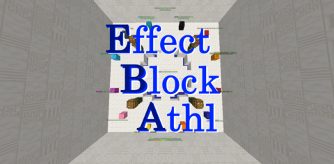 Effect Block Athl 1 13 2 World Minecraft 日本マイクラ総合サイト
