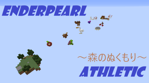 エンダーパールアスレチック 1 15 World Minecraft 日本マイクラ総合サイト