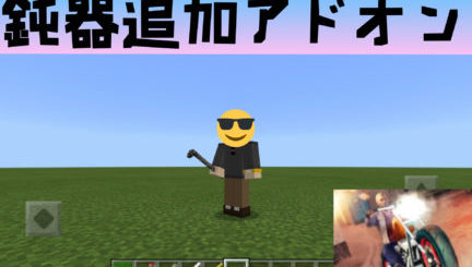 画像はイメージです