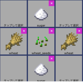 芸者まんじゅう(単品)