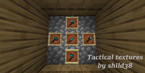 Pvp用テクスチャパック Tactical Textures World Minecraft 日本マイクラ総合サイト