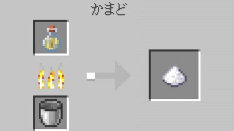 クエン酸