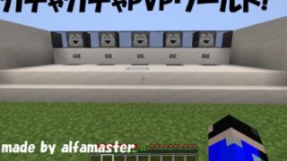 Pvp World Minecraft 日本マイクラ総合サイト