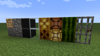 Pc版テクスチャ World Minecraft 日本マイクラ総合サイト